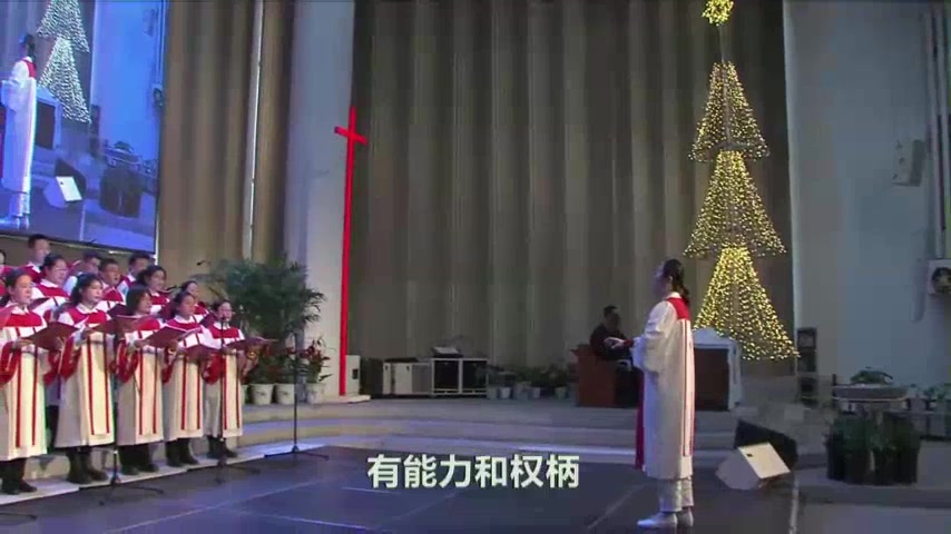 圣诞前奏曲