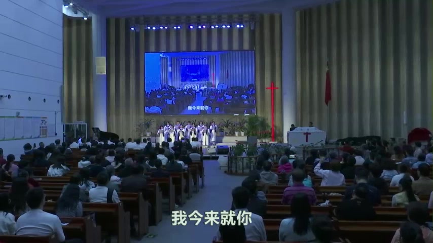 你的欢迎声音