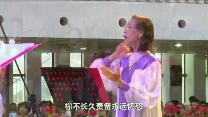 诗篇一百零三篇