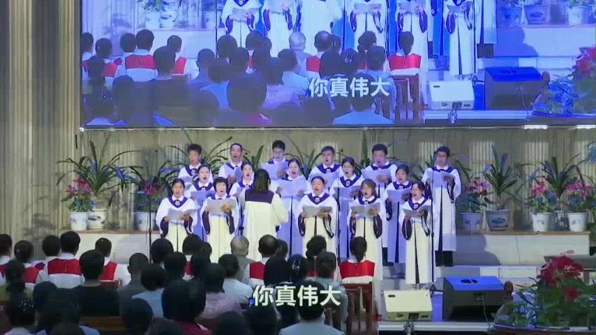 我灵歌唱