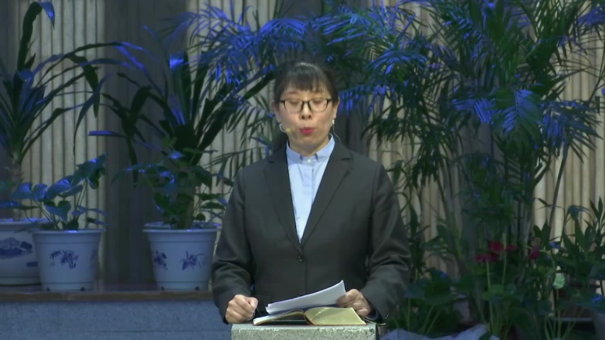 救恩