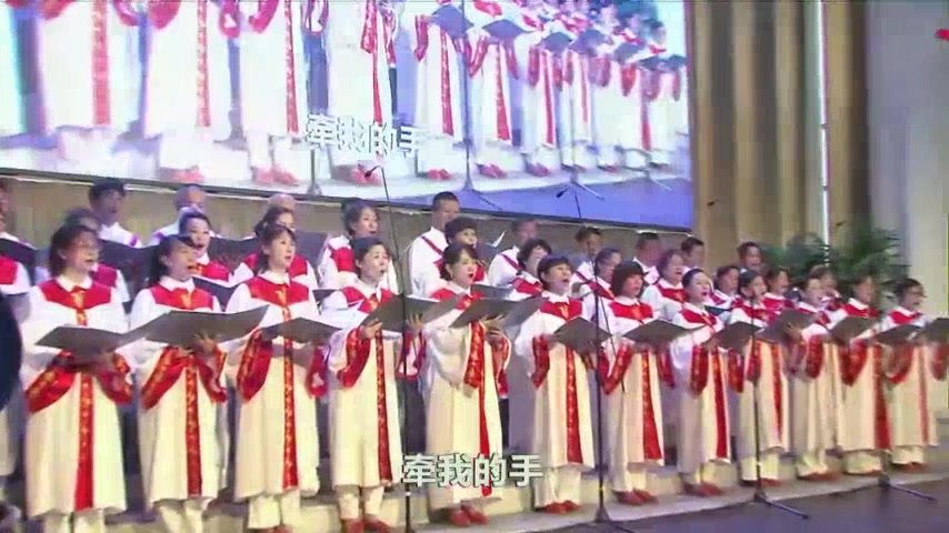 牵我的手