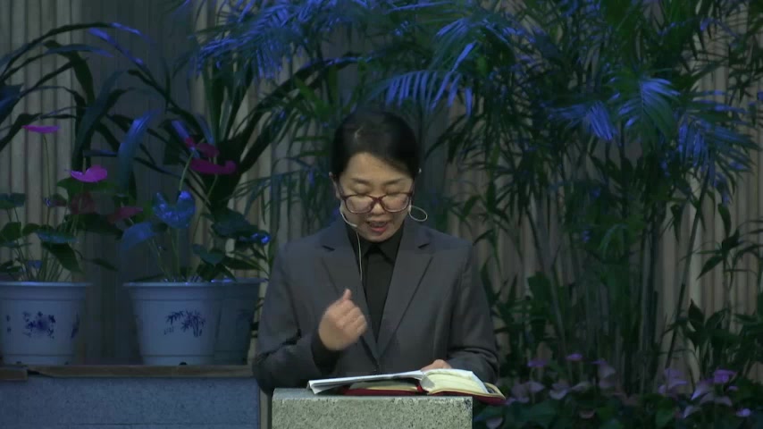  《从主得服侍的能力与盼望》