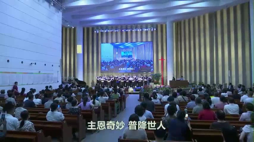 颂主声音歌