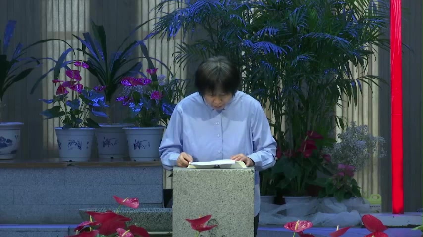 选立执事的原因和标准