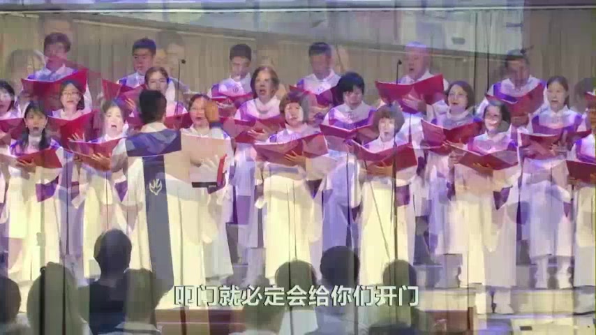 先求祂的国