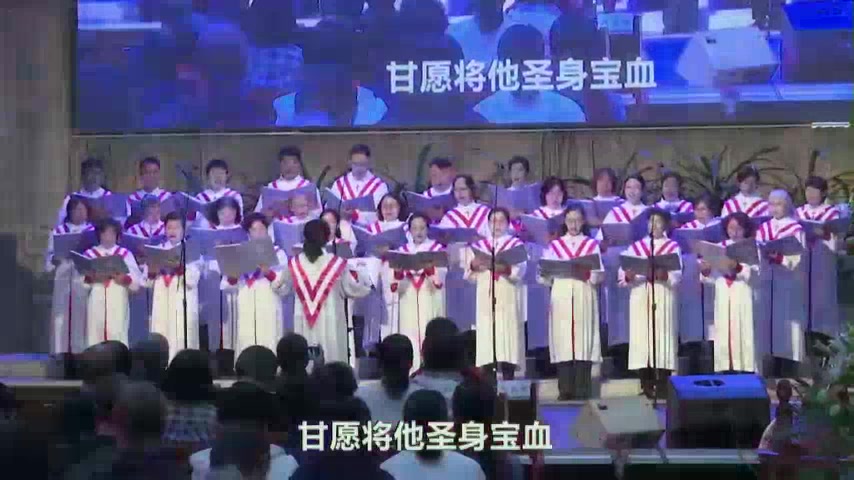 凡有血气都当静默