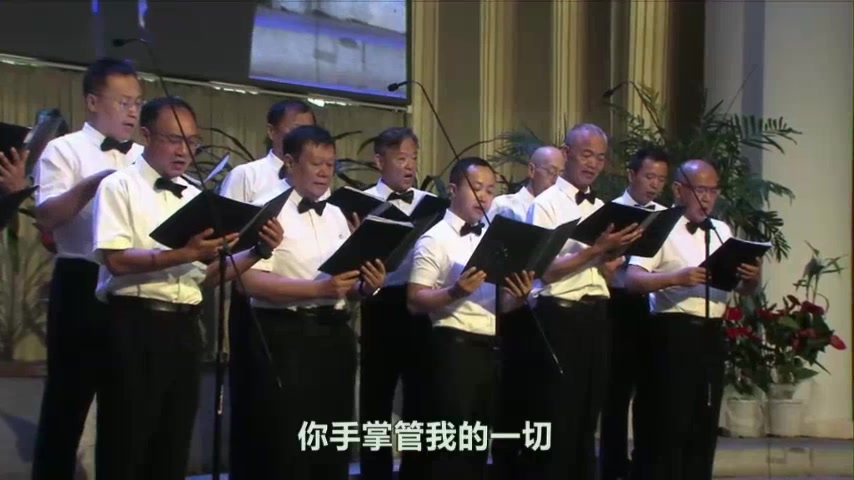 拣选
