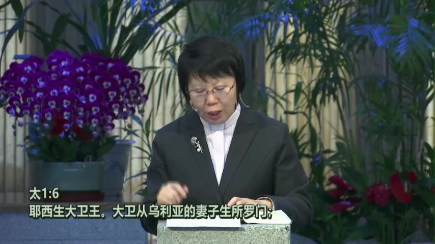 有福的人（6）清心 —— 必得见神