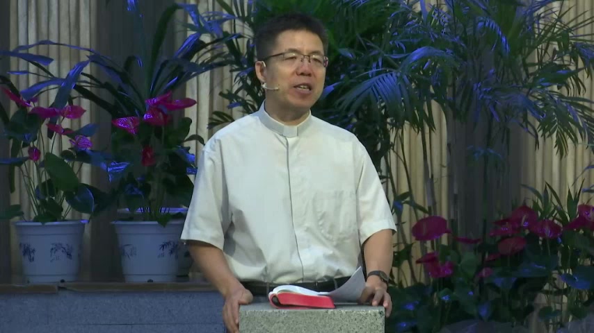 践行使命