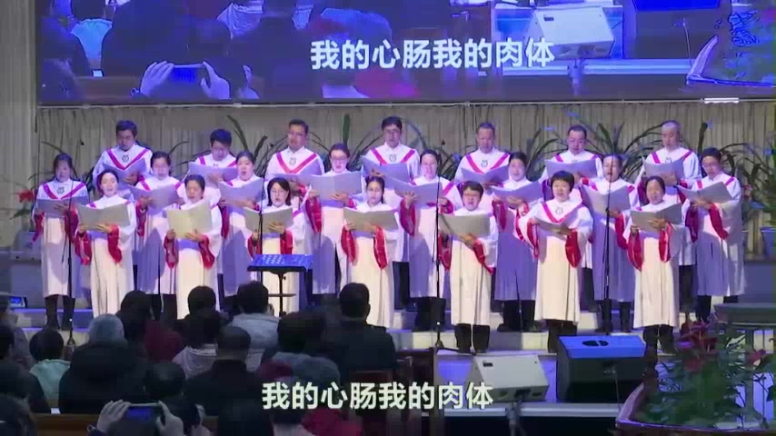 渴慕耶和华的院宇