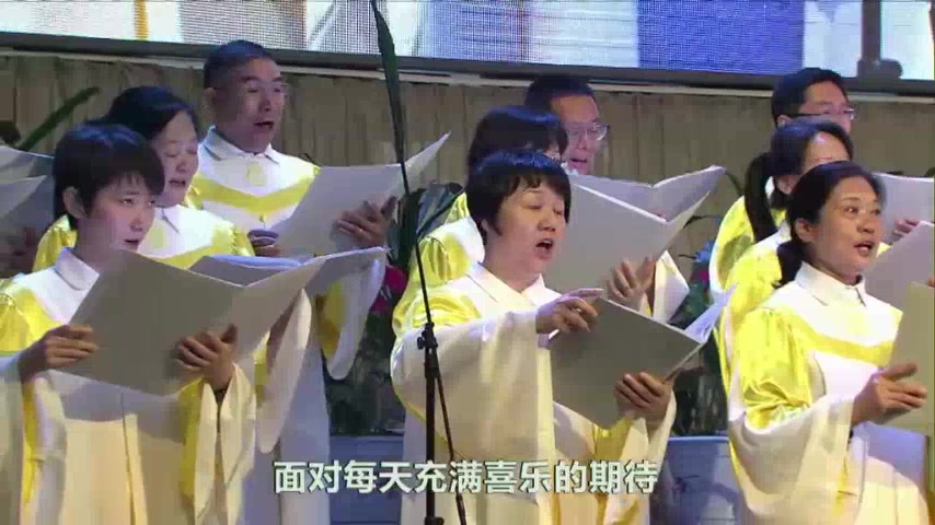 主，助我作祢仆人