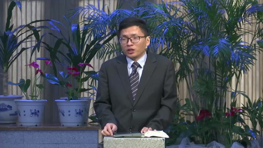 扎根于基督里的真道