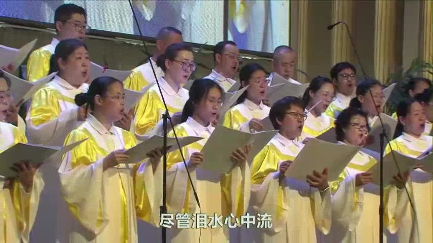 十架的呼唤