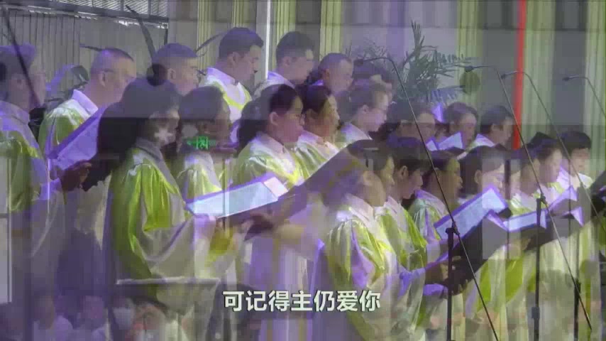 主曾亏欠你吗？