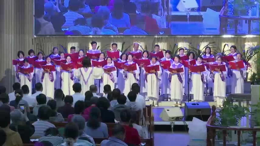 都当颂扬