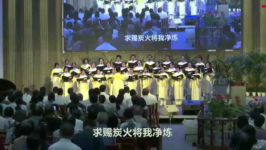 拣选