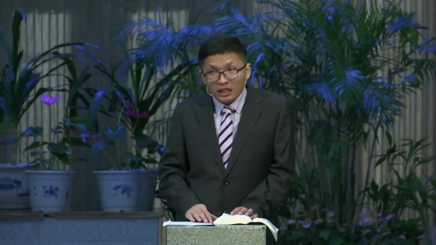 生命建造的根基-认罪