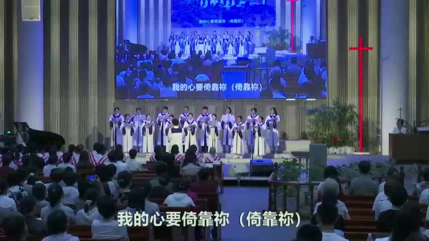 耶和华神已掌权
