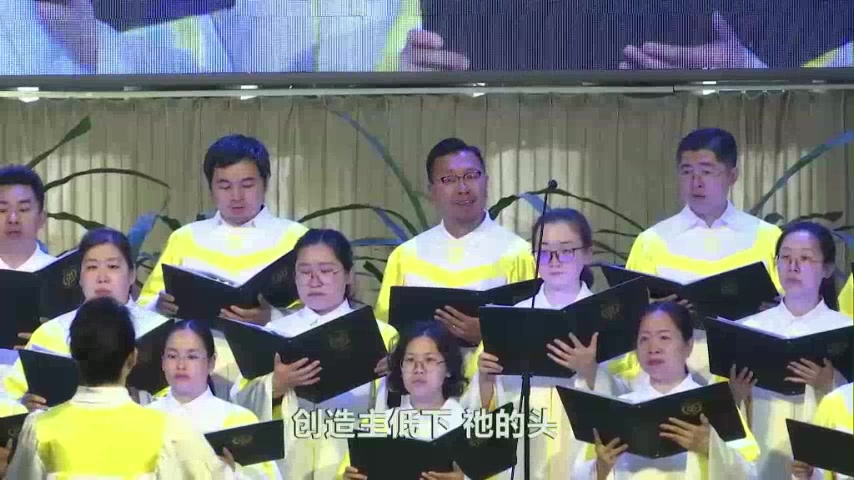 十字架的大能