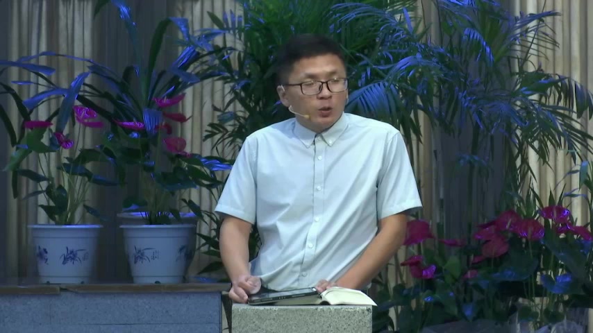 敬畏之心的服侍