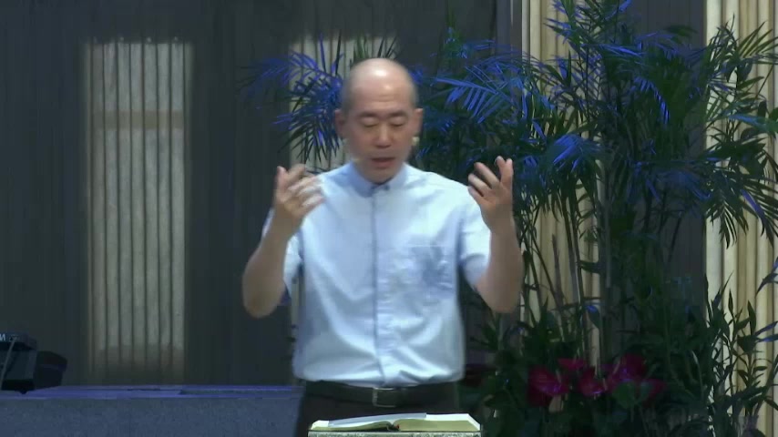律法和先知的道理