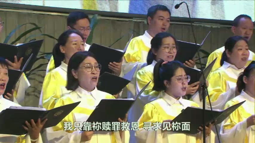 求莫弃我歌