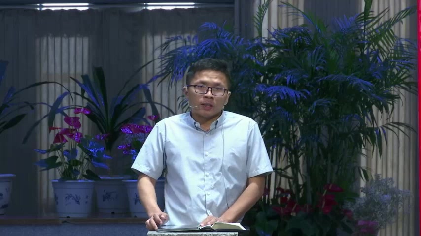 效法天父的完全