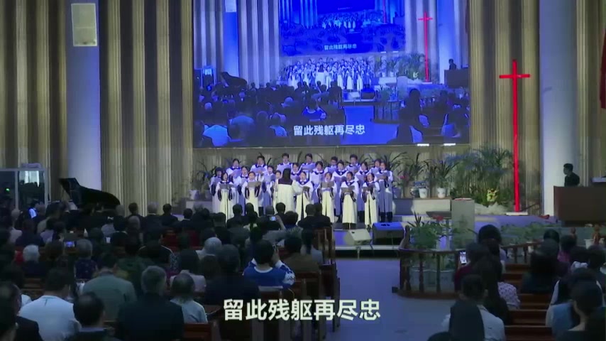 我已撇下凡百事物