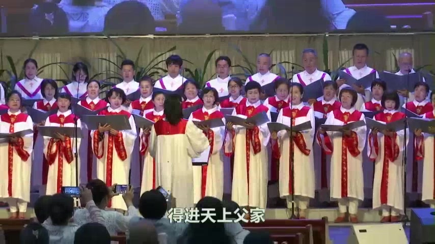 生命冠冕
