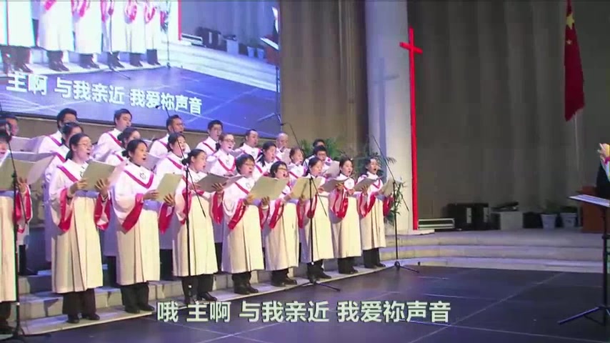 祢的话