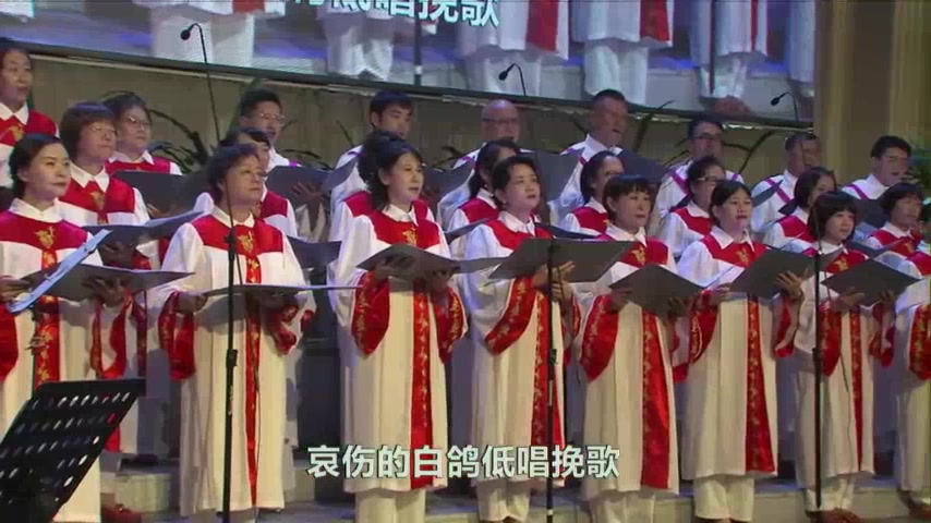 客西马尼不见玫瑰