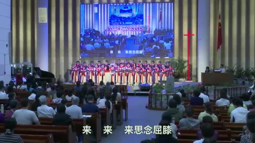 恩典的画像