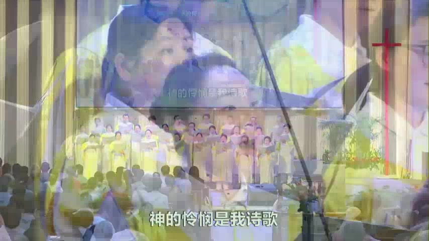 赞父奇爱歌