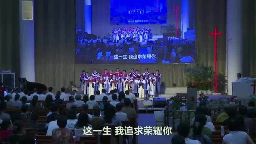 祢的话藏在我心