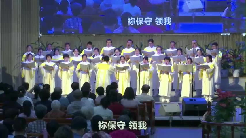 我们在天上的父