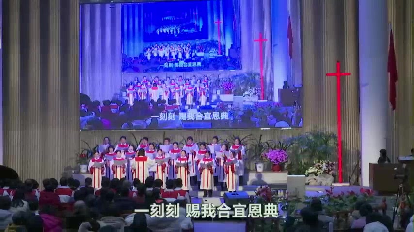 一天天一时一刻一瞬间