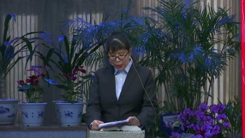 去“旧”迎“新”