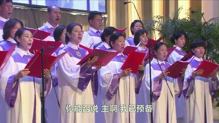 必须儆醒歌