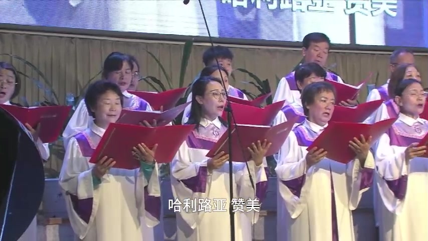 当向耶和华欢呼歌颂