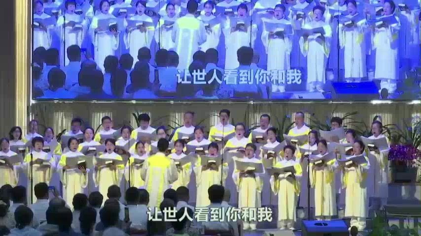 信心与言行