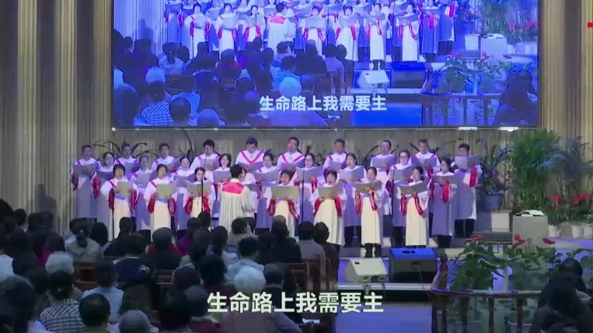 进入我心