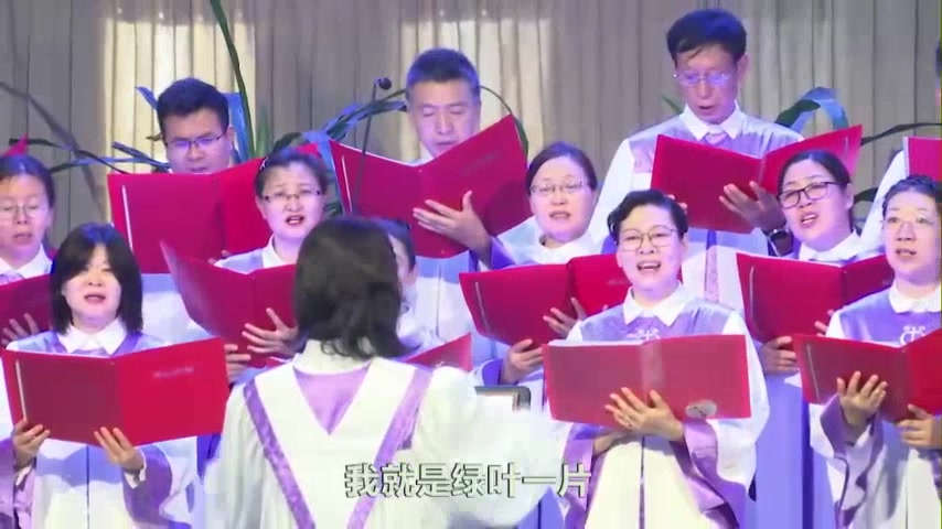 主若是