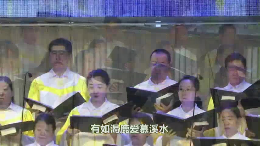 求充满我歌